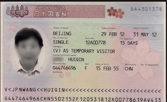百程签证靠谱吗？有人在百程办过签证吗？