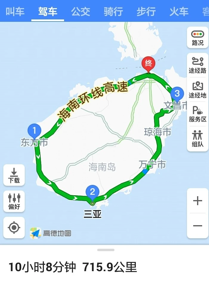 海南岛自驾游全攻略