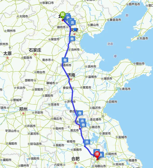 南京至北京自驾行程开支估算