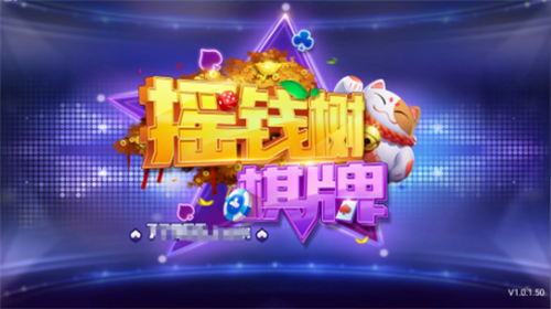 yqs966dj官方正版免费获取