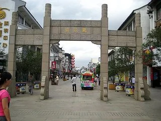 苏州火车站前往观前街的路线